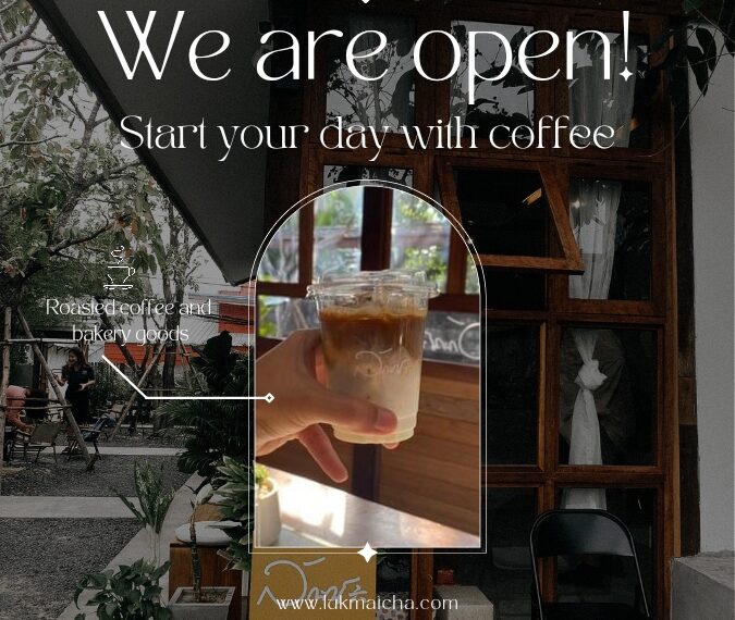 คาเฟ่มัทฉะ